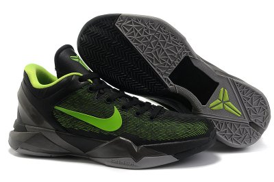 Kobe Bryant Shoes - Nike Zoom Kobe Shoes