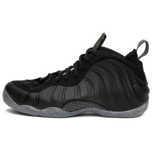 Nike Air Foamposite Pro Men's Sneakers